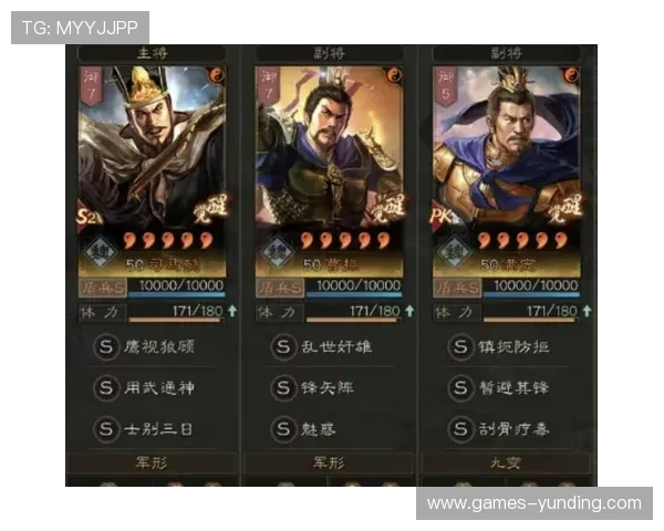 三公大小游戏中大小的影响因素及提升胜率的实用技巧总结