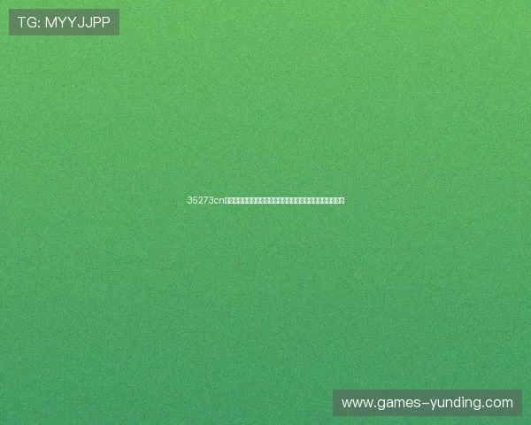 35273cn棋牌官网版最新版本免费下载，享受丰富多彩的游戏娱乐体验