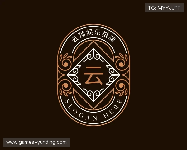 介绍云顶娱乐棋牌